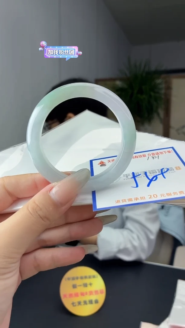 未镶嵌手镯翡翠1111111111
