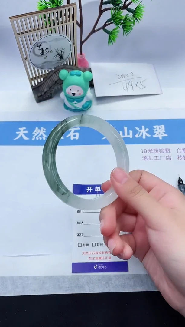 【闪购商品】石英质玉手镯未镶嵌T66-60+