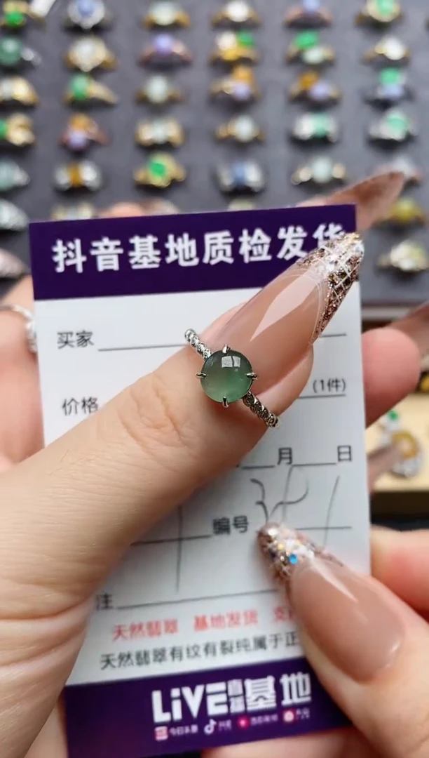 翡翠戒指银S925镶嵌?****.......