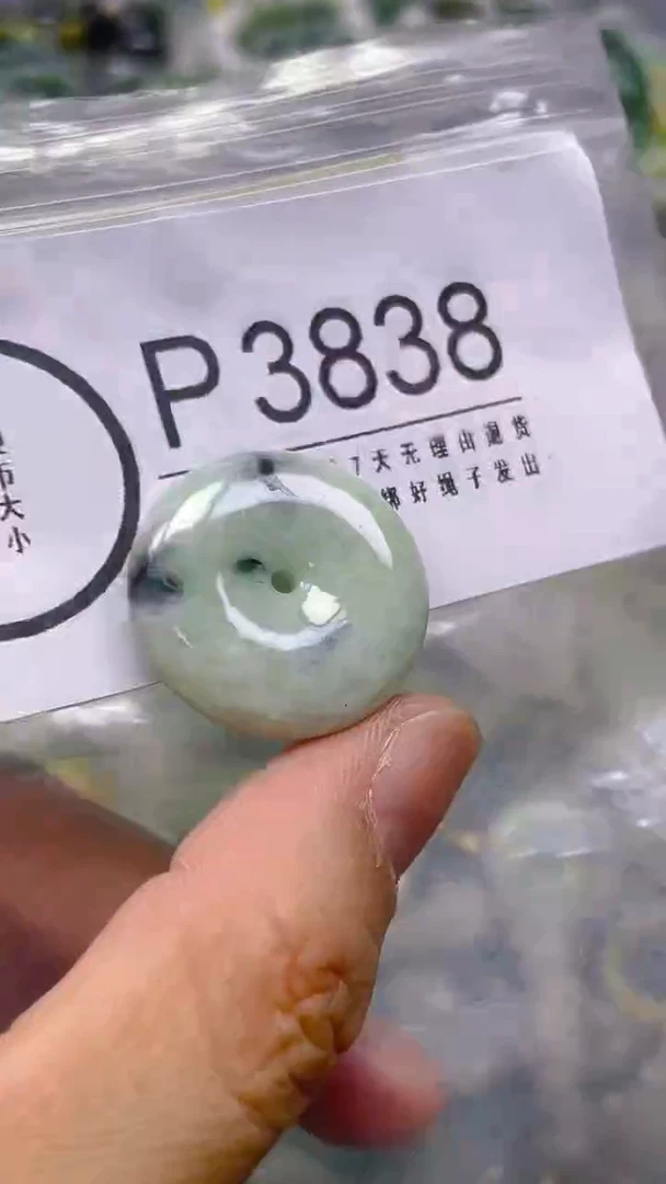 翡翠未镶嵌颈饰/P/翡翠A货,一件也是批发价