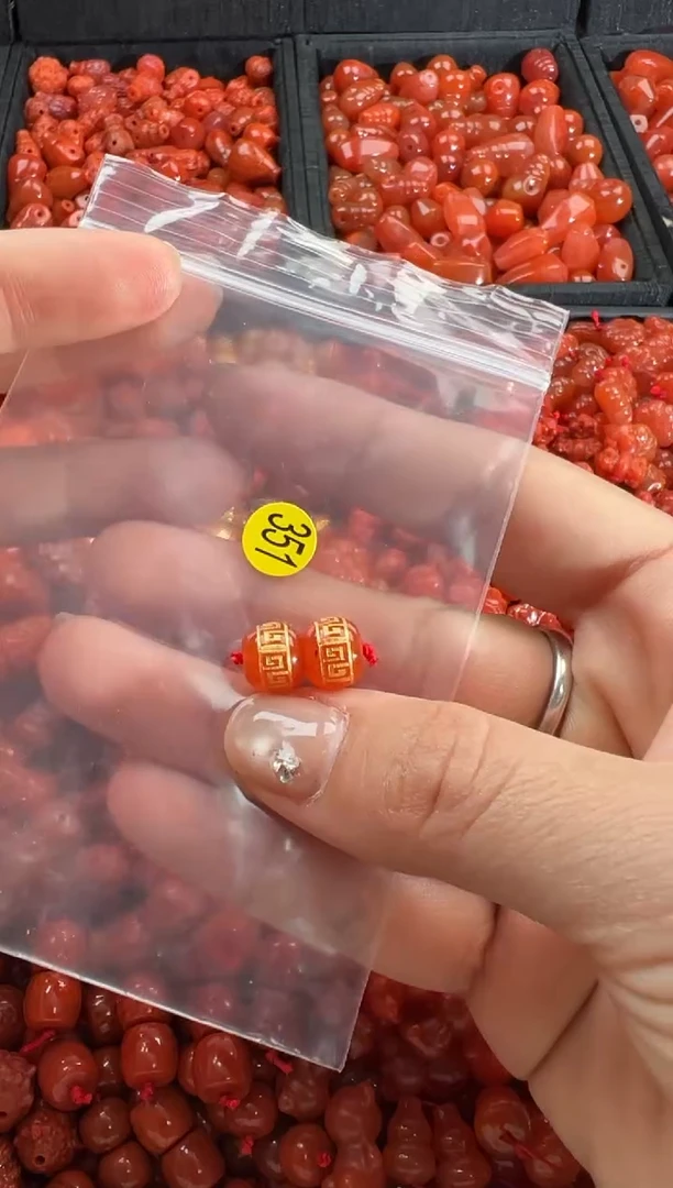 【闪购商品】南红玛瑙颈饰未镶嵌1