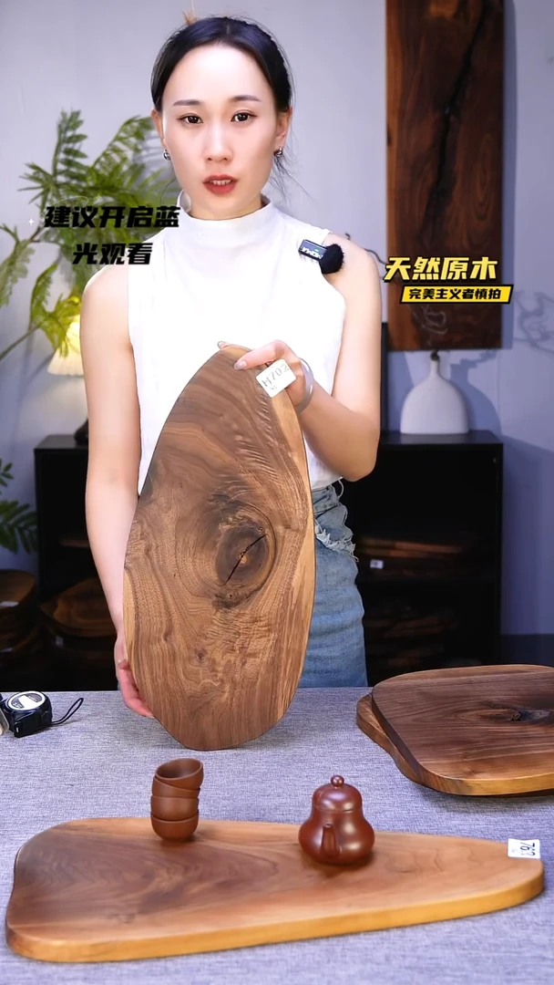 木北美黑胡桃原木.干裂疤结不属于商品质量问题完美主义者慎拍