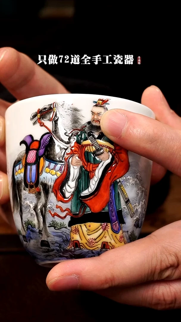摆件陶c****g景德镇现代手工手绘陶瓷