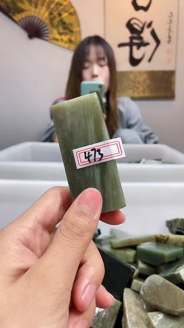 未镶嵌和田玉挂件1