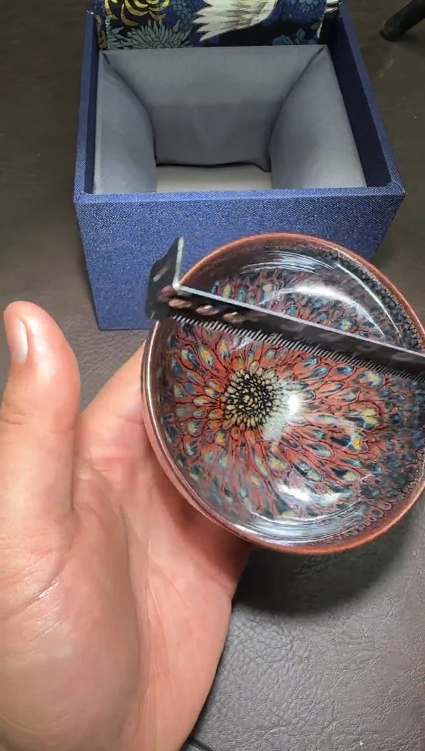 茶盏201号隐山鹧鸪