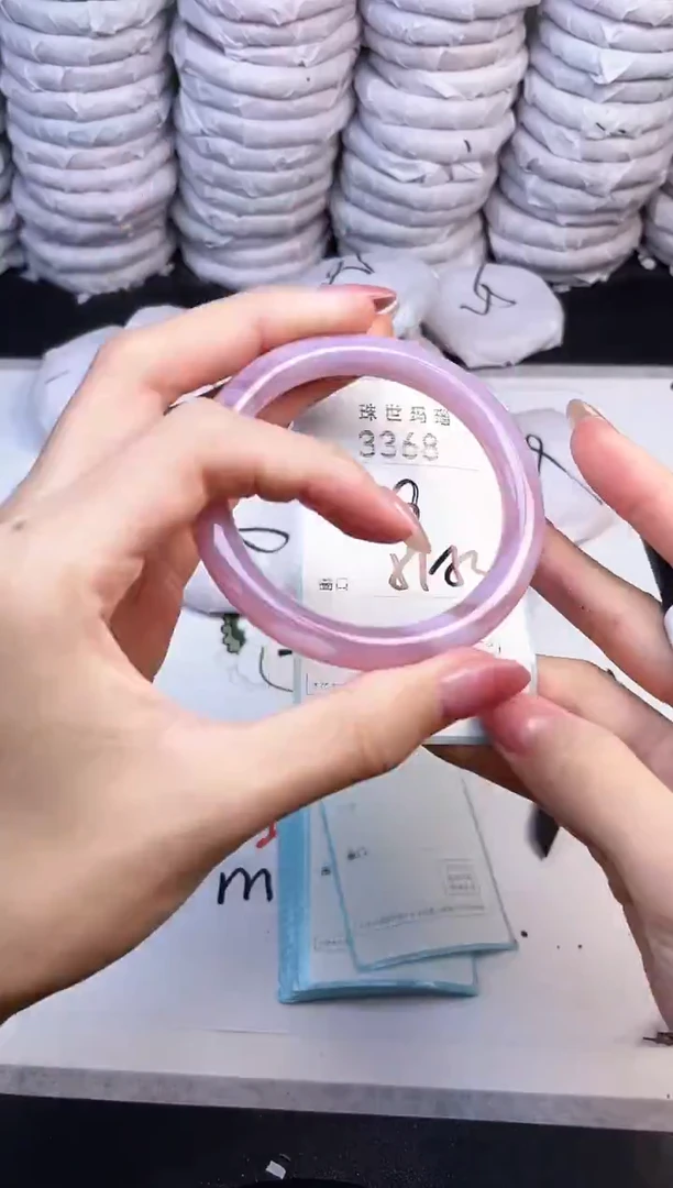 手镯玛瑙/玉髓未镶嵌3368