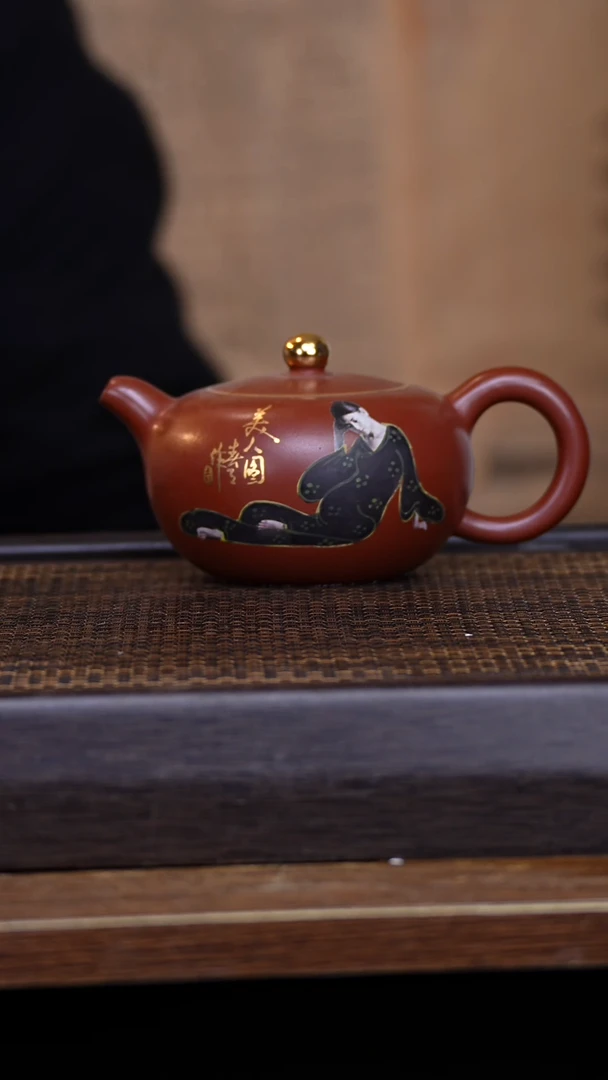 【闪购商品】紫砂茶壶456789231465