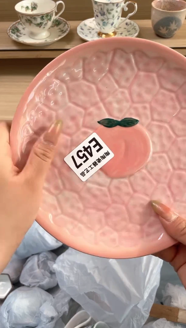 杯瓷片qqqqqqqqqqqE457