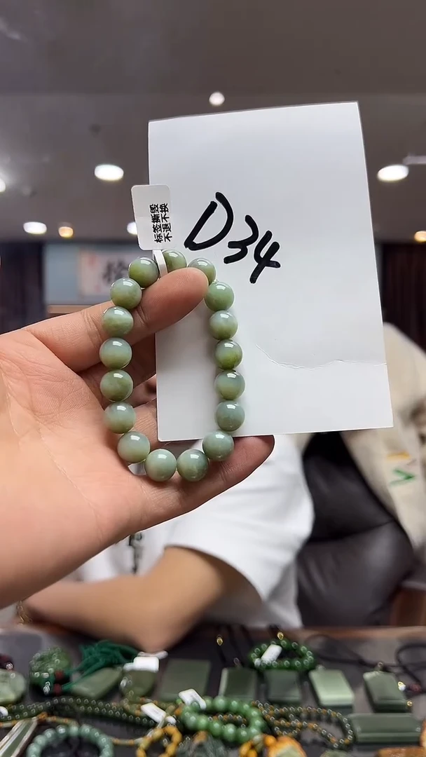 未镶嵌手链和田玉（碧玉）精品