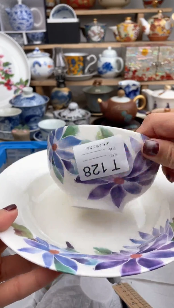 【闪购商品】瓷片128默认微瑕，看清尺寸品相再拍