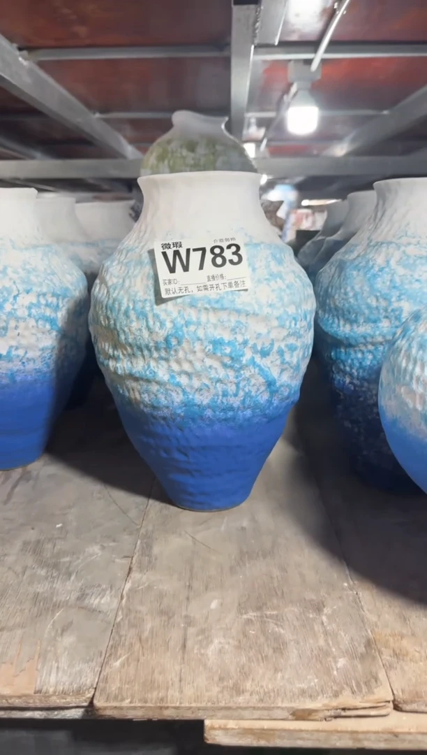 【闪购商品】摆件783景德镇高温花瓶默认无孔微瑕