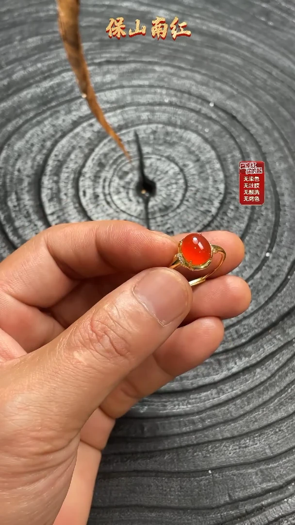 南红玛瑙戒指银S925镶嵌C***Y河湾冰红戒指