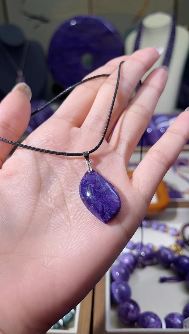 查罗石（紫龙晶）未镶嵌吊坠菱形