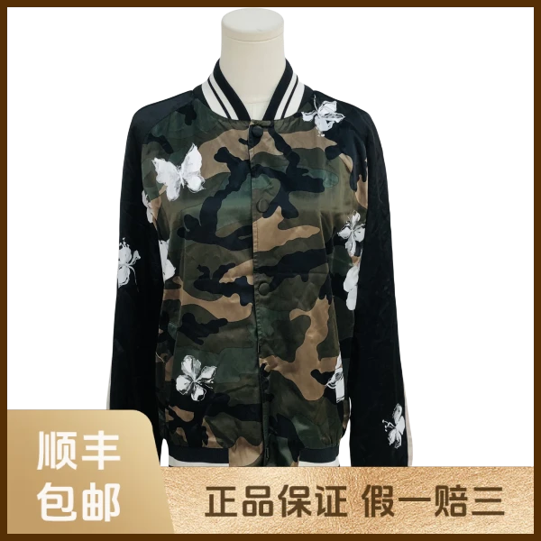 妃鱼/华伦天奴/粘胶纤维/外套/95新/沐六11