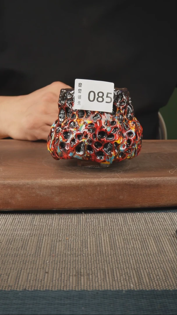 @*伟085窑窑领先 孤品原创