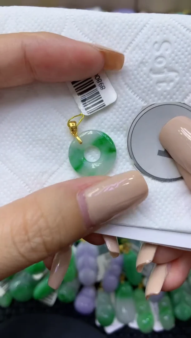 颈饰未镶嵌翡翠天然缅甸翡翠A货