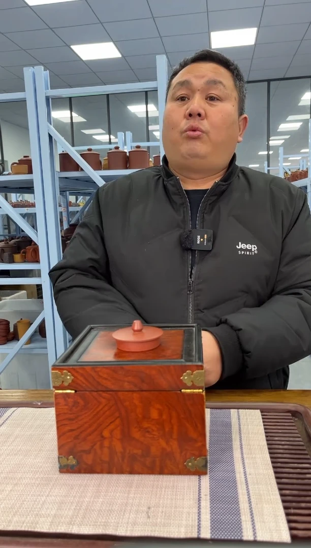 【闪购商品】紫砂茶杯宜兴紫砂非展示礼盒