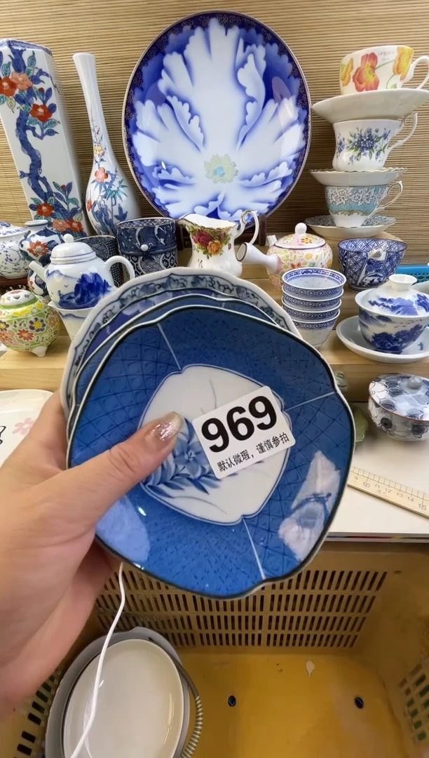 摆件@*意摆盘瓷器瓷器瓷器瓷器瓷器瓷器