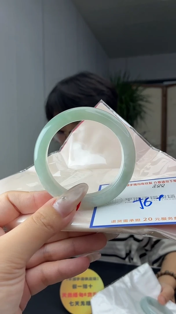 未镶嵌手镯翡翠1111111111