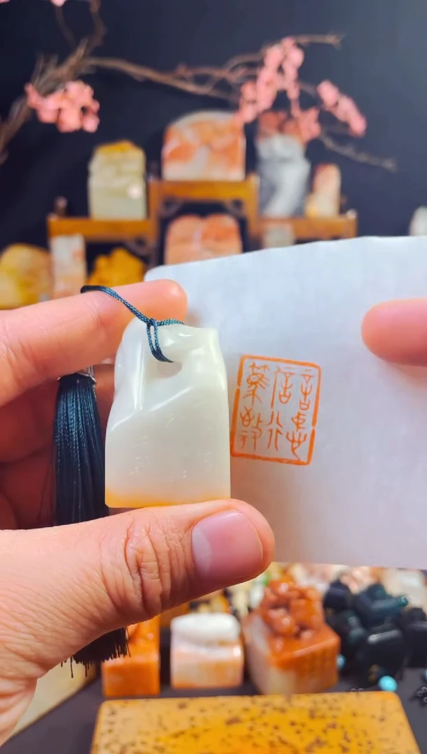 【闪购商品】寿山石印石手工篆刻《言忠信行笃敬》