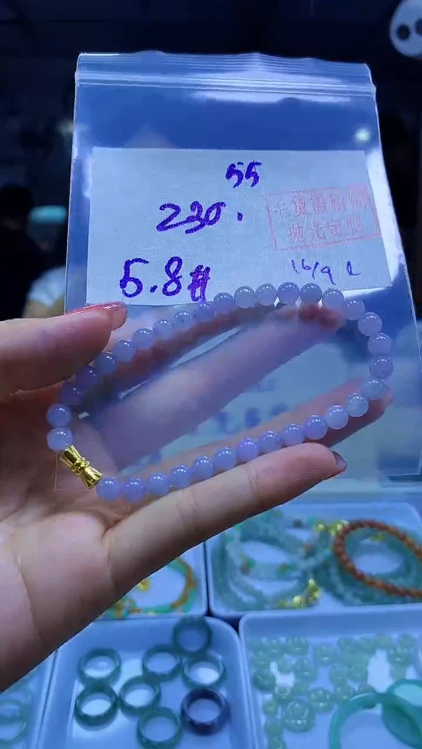 未镶嵌定制翡翠手串#230元-毛货需精细抛光