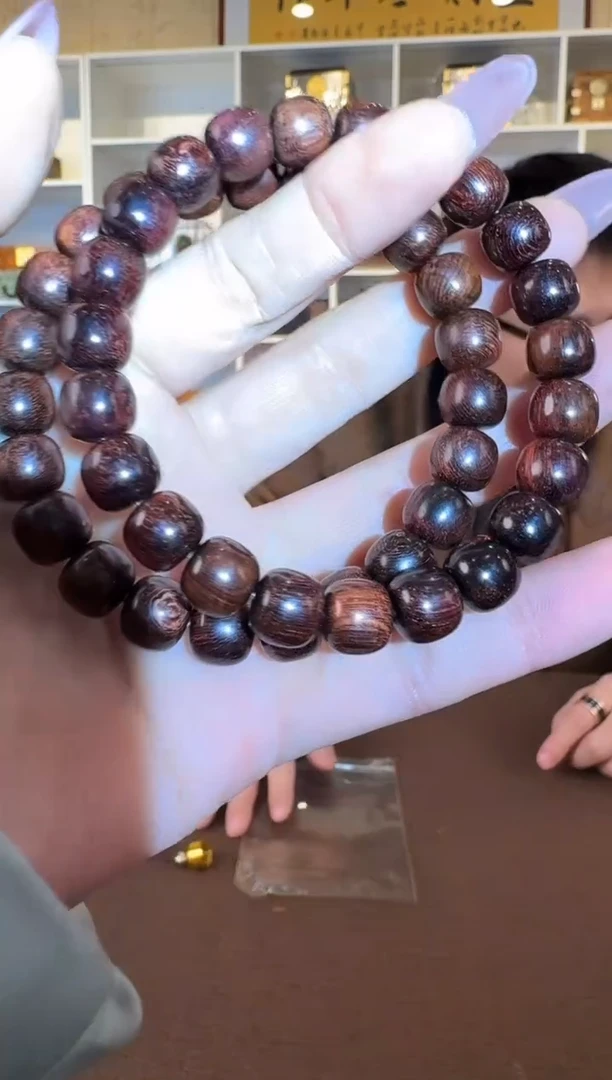 黄花梨/降香黄檀9*10 花老型单圈手串