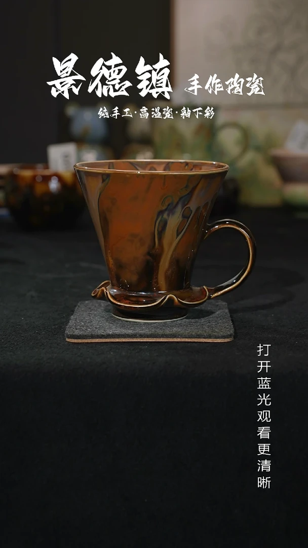 原创景德镇手工高温陶瓷432