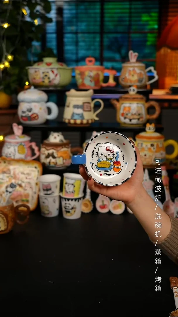 陶瓷便携款景德镇高温釉下彩创意瓷