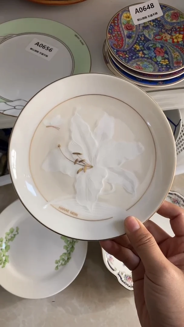 其他陶大***王1111111111111111