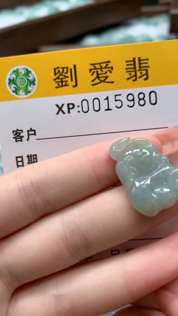 翡翠未镶嵌颈饰翡翠A货 多样性发其一（不含链）
