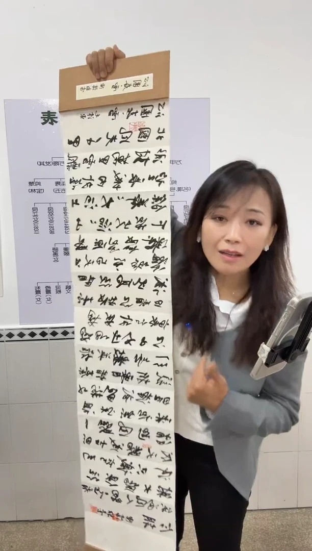 国画炳山艺术--老师作品    册页  起源春雪