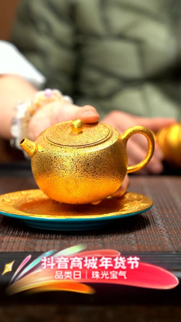 【闪购商品】紫砂茶壶小苹果 紫砂 单壶YJY