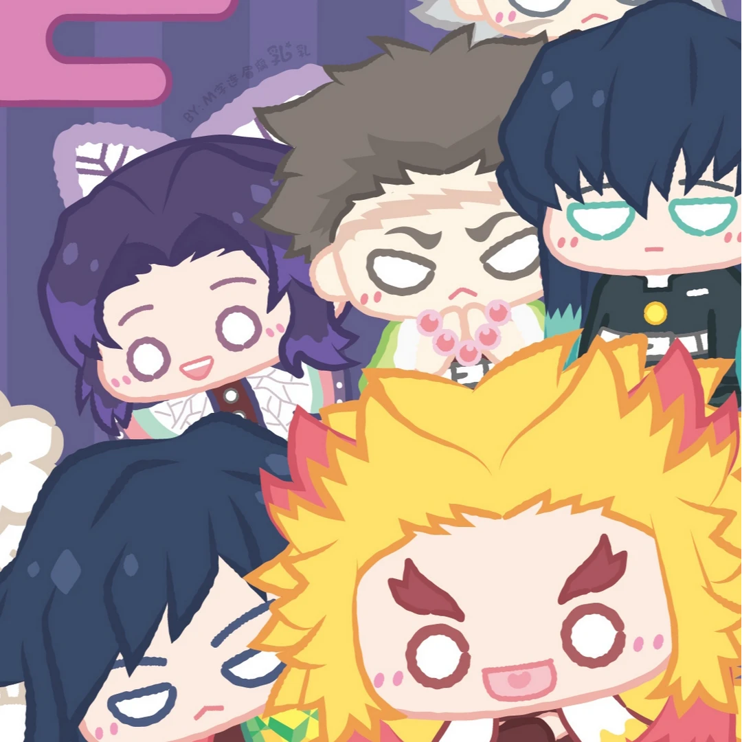 【起床多品大转盘】鬼灭之刃多品类大转盘盲盒国谷二创（代拆）