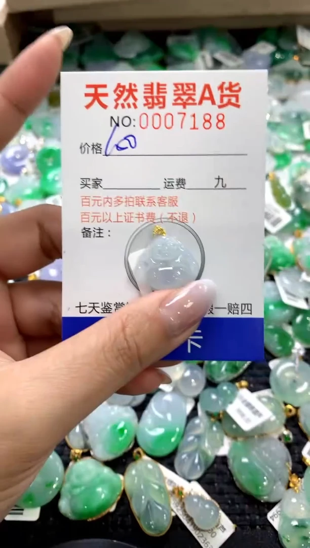 颈饰18K金镶嵌翡翠1111111111111111