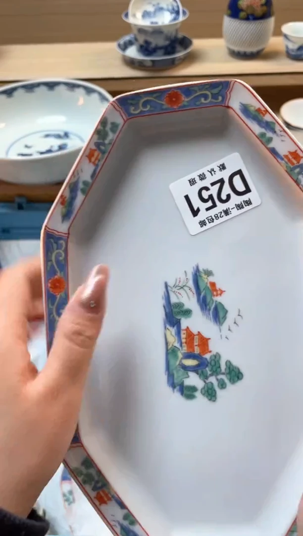 【闪购商品】杯瓷器瓷器瓷器瓷器D251