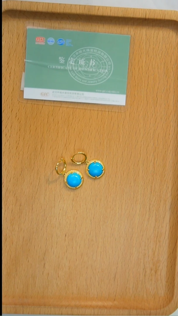 银S925镶嵌绿松石耳环发货一件