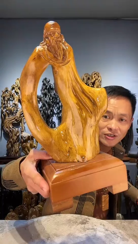 【闪购商品】金丝楠金丝楠小叶桢楠随行摆件20