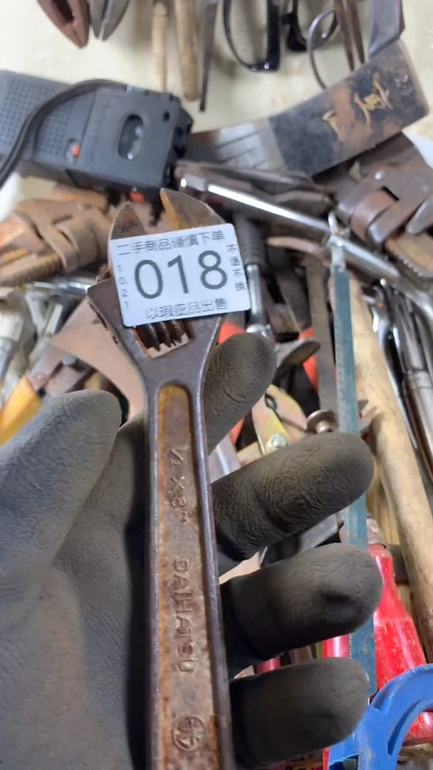 就**吧闪购链接直接付款018