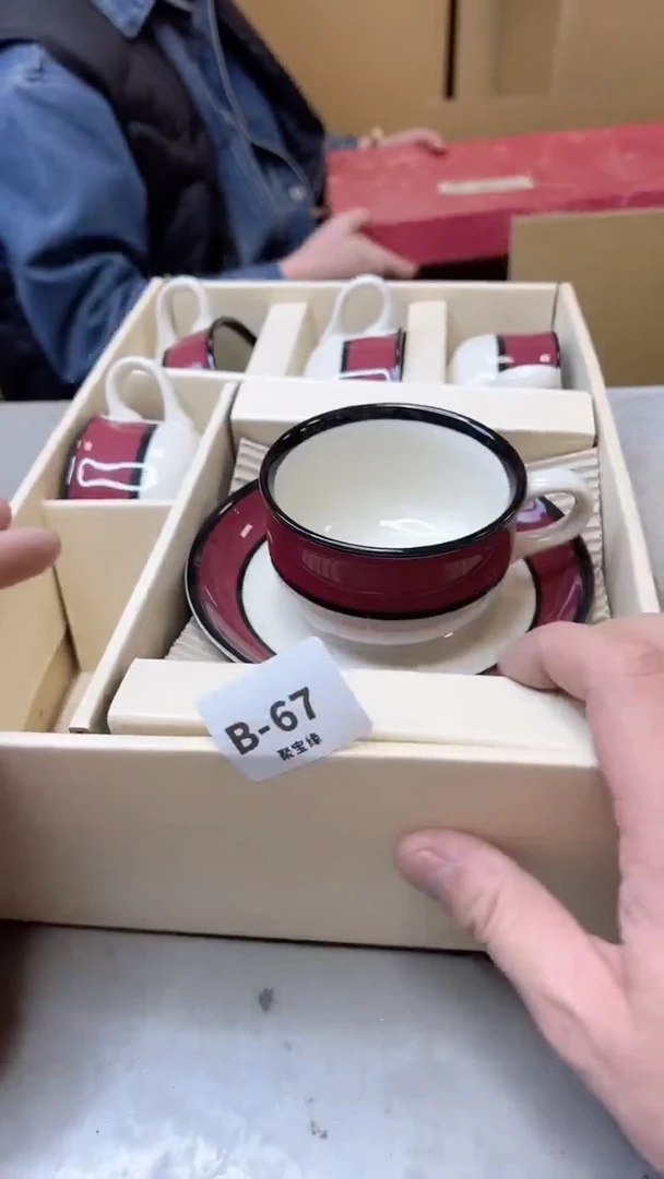 【闪购商品】瓷片67聚宝缘二号店