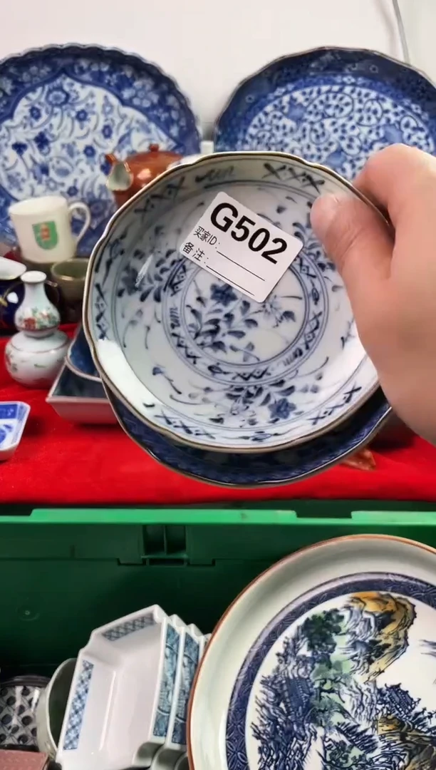 瓷片家****?77777777777 G502