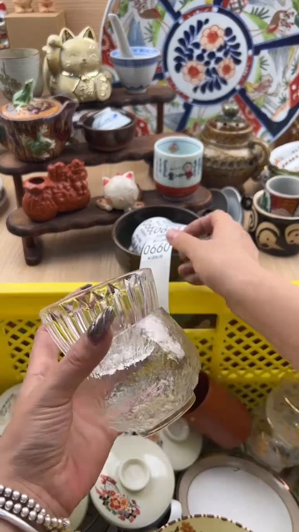 660默认微瑕，满20元包邮