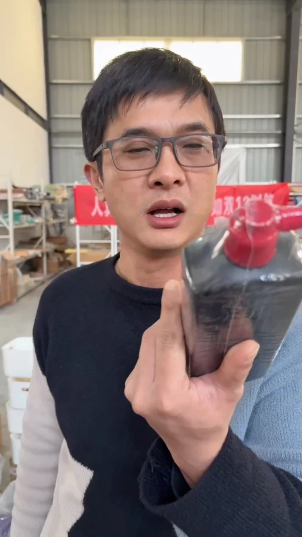 【闪购】书画墨汁500克*1瓶