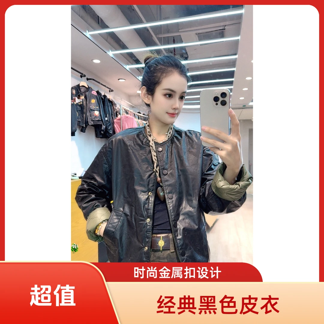 欣迹WLH59112A黑油蜡牛皮两面穿冬款时尚设计