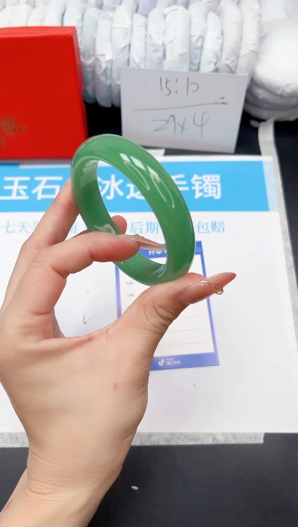 手镯石英质玉未镶嵌99-57.4