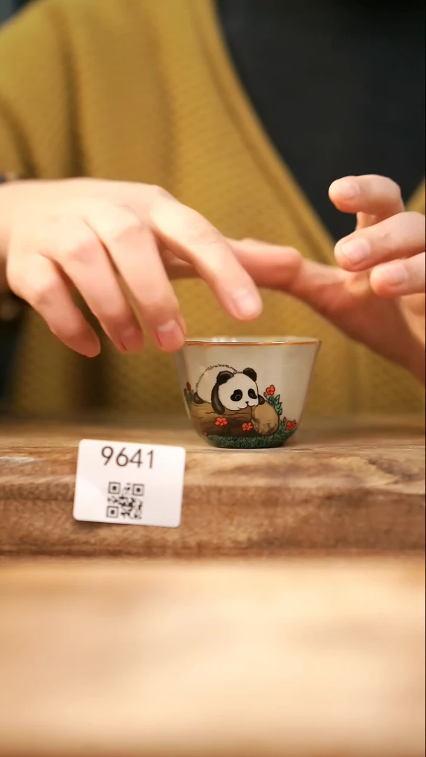 【落单孤品】福利/杯子@@9641