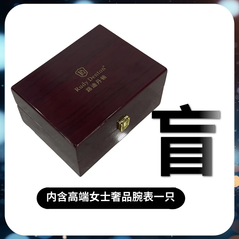 轻奢女士全自动机械腕表贝母面百搭时尚日历款（怀怀）心玫