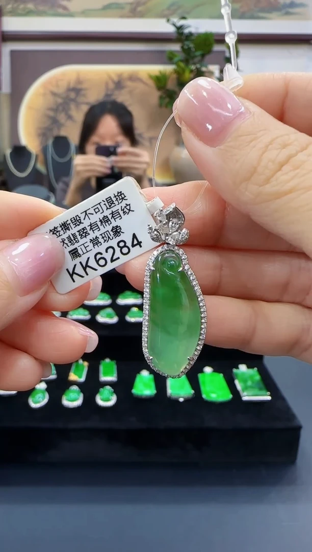 颈饰18K金镶嵌翡翠KK6284福果