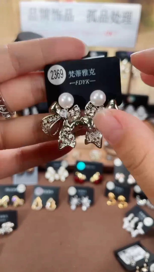 合金925银锆石梵2369