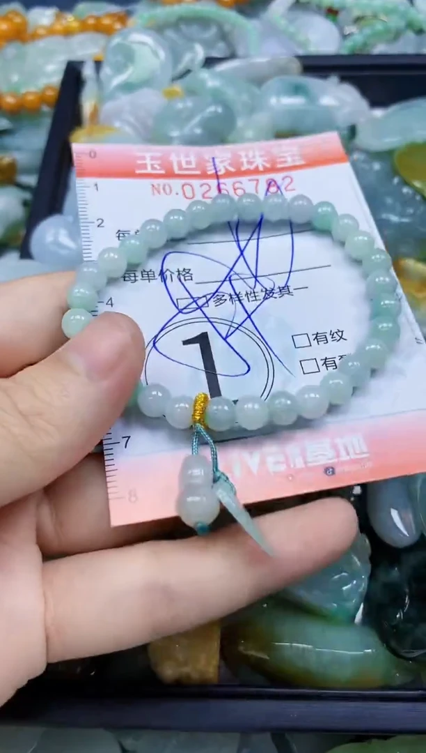 翡翠未镶嵌颈饰闪购0266782多样性发其一