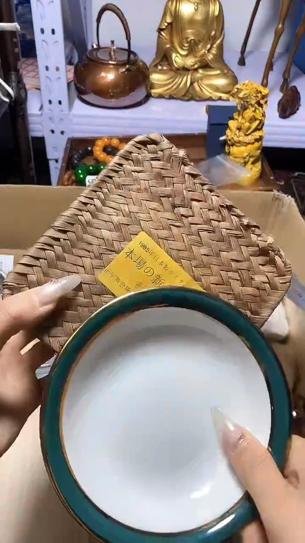 【闪购商品】瓷器瓷器瓷器瓷器